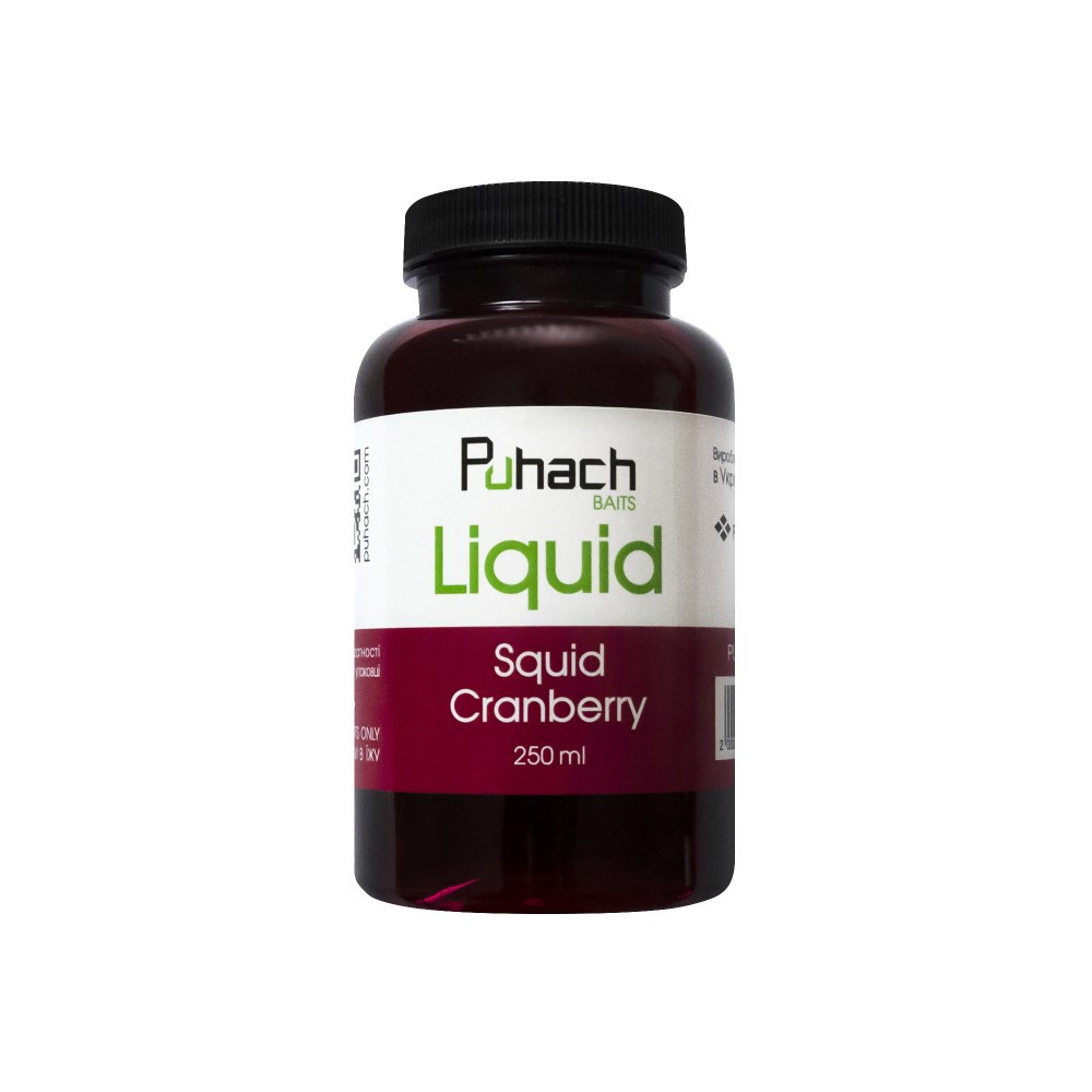 Ліквід Puhach Baits Liquid 250 ml Squid Сranberry (Кальмар/Жураліна)