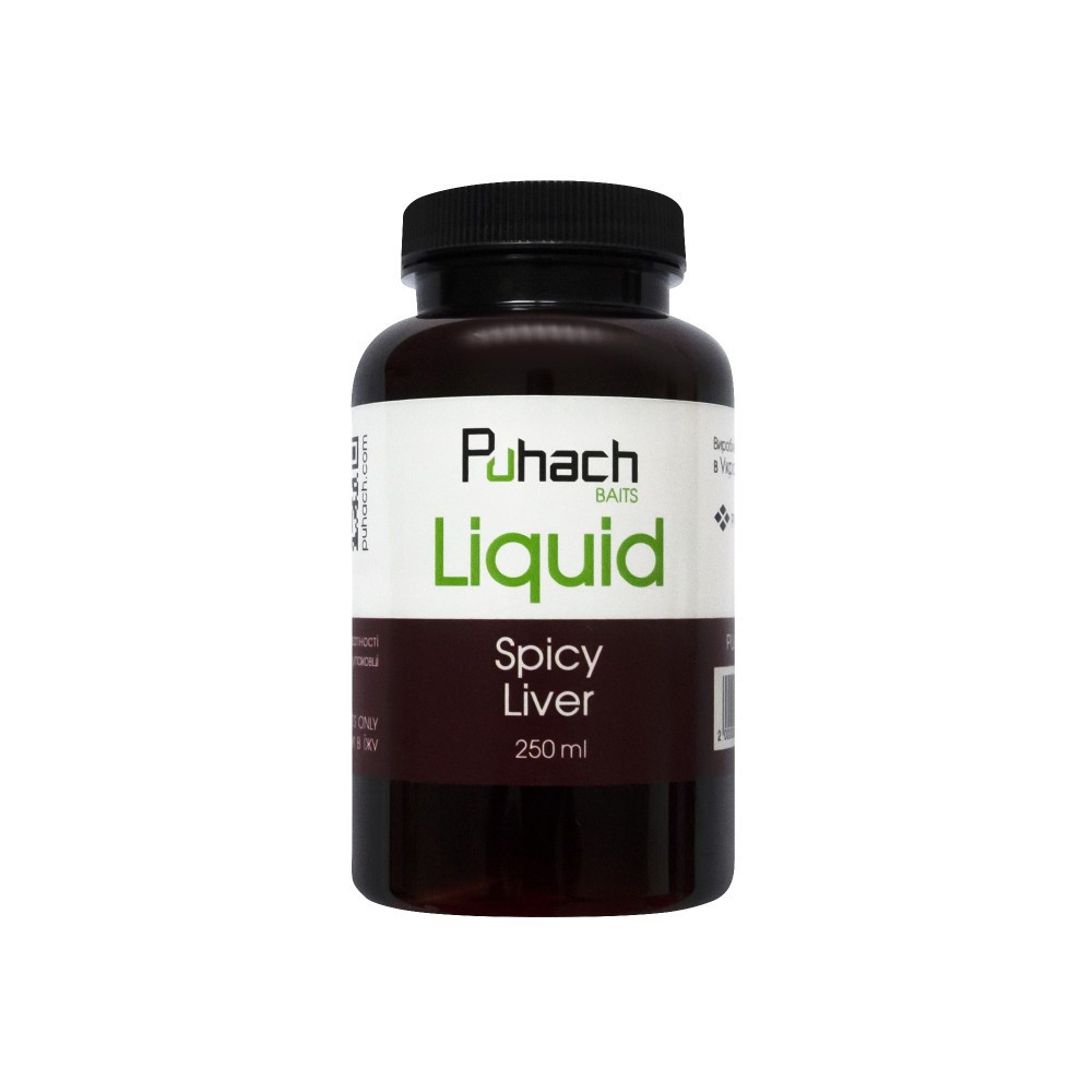 Ликвид Puhach Baits Liquid 250 ml Spicy Liver (Печінка зі спеціями)