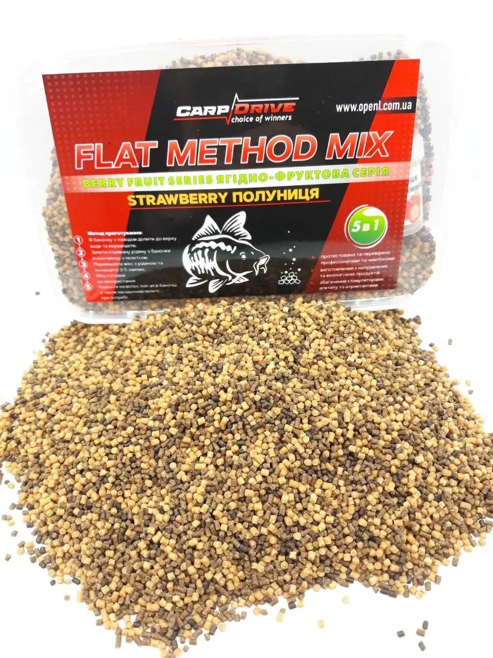 Методний пелетс Carp Drive 5 в 1
