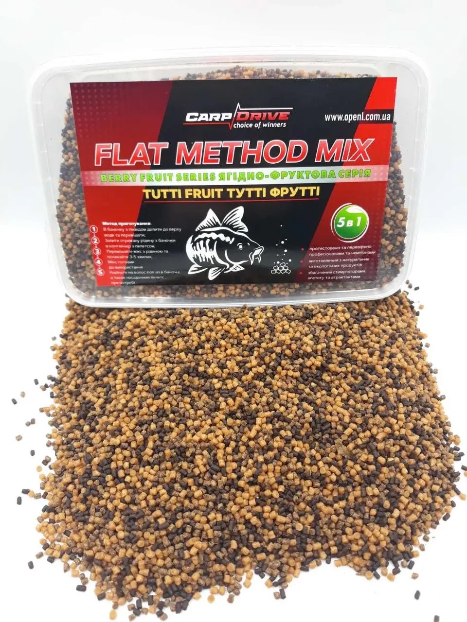 Методний пелетс Carp Drive 5 в 1 Tutti Fruit (Тутті фрутті)