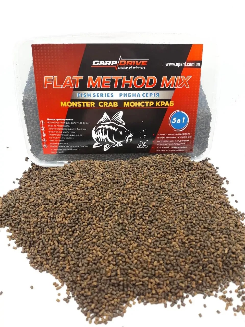 Методний пелетс Carp Drive 5 в 1 Monstr Crab (Монстр краб)