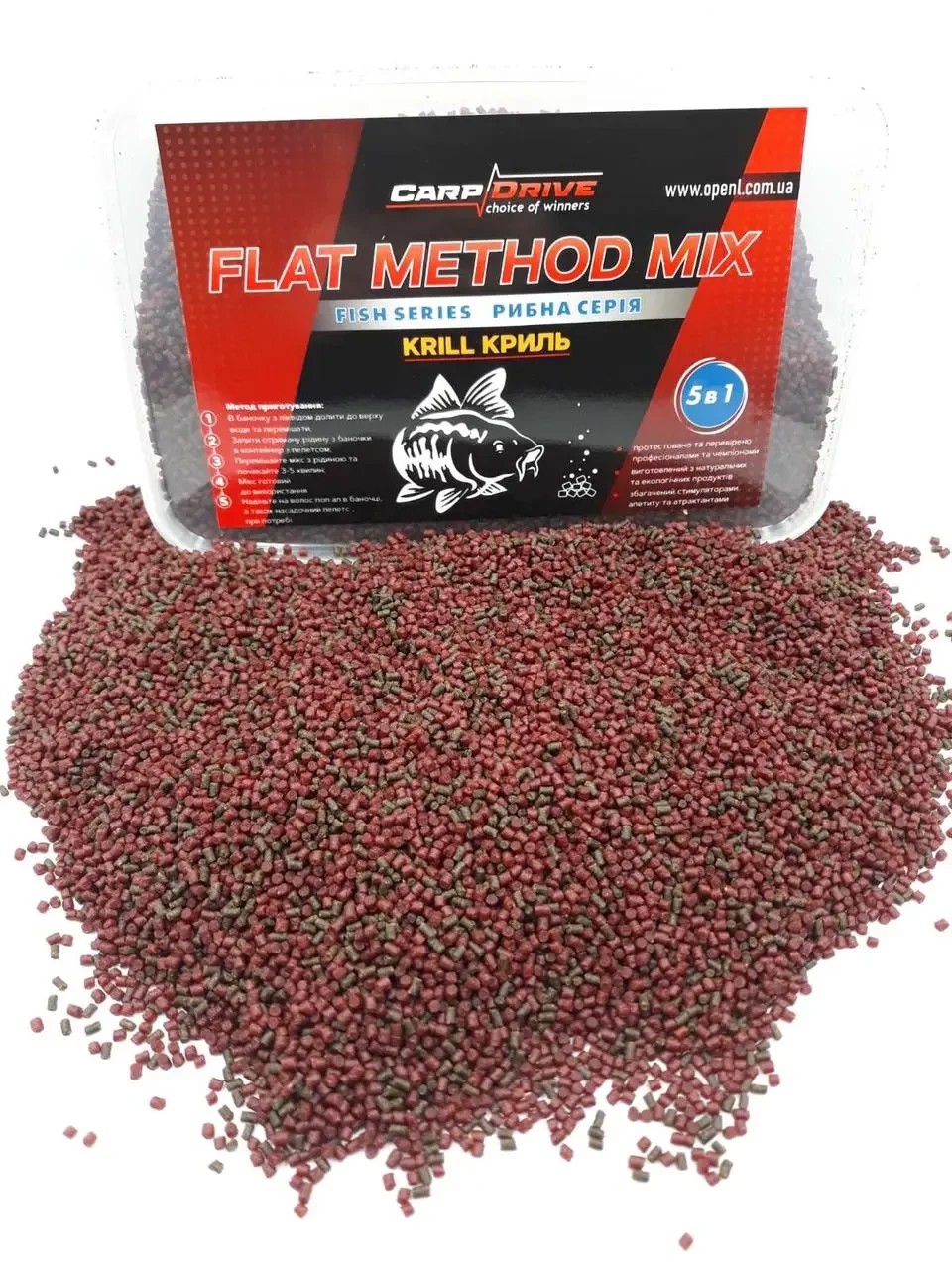 Методний пелетс Carp Drive 5 в 1 Krill (Кріль)