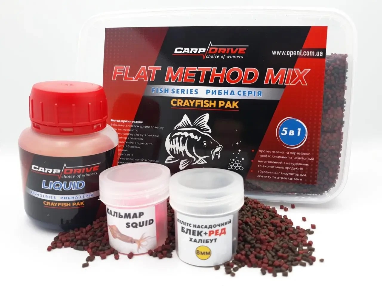 Методний пелетс Carp Drive 5 в 1 Рак (Crayfish)