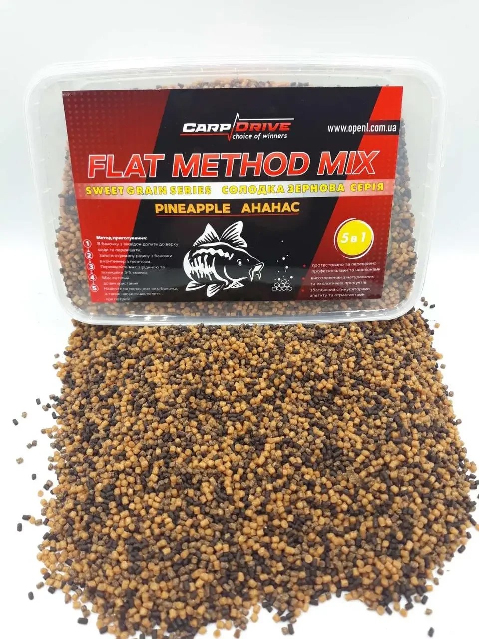 Методний пелетс Carp Drive 5 в 1 Pineapple (Ананас)