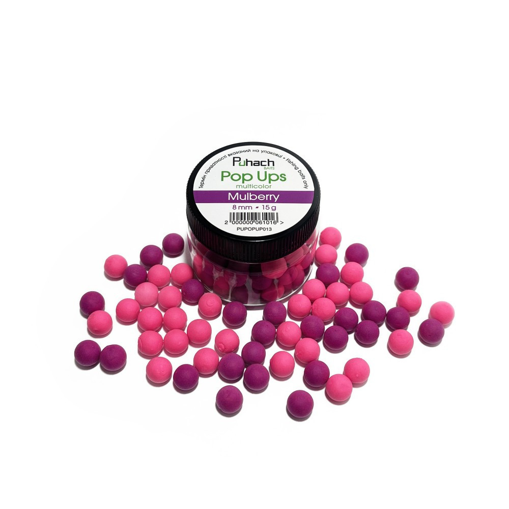 Поп ап Puhach Baits Pop Ups 8 mm Multicolor Mulberry (Шовковиця)