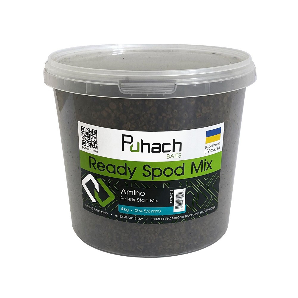Сподмікс Amino Pellets Start Mix (3/4.5/6 mm) 4 kg