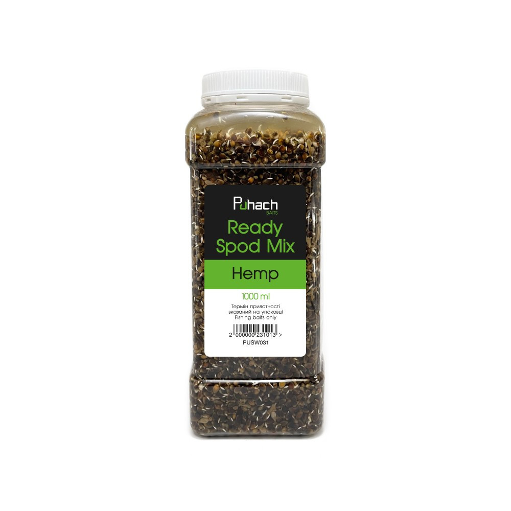 Готова конопля Spod Mix 1000 ml – Hemp (Конопля)