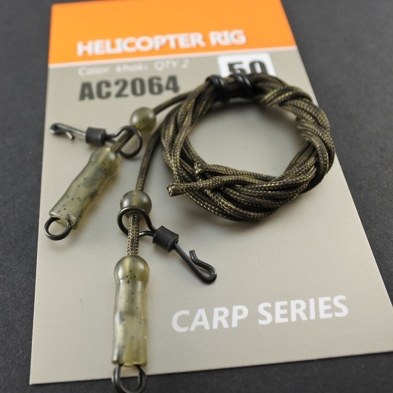 Монтаж гелікоптер неоснащений ORANGE  AC2064 Helicopter rig
