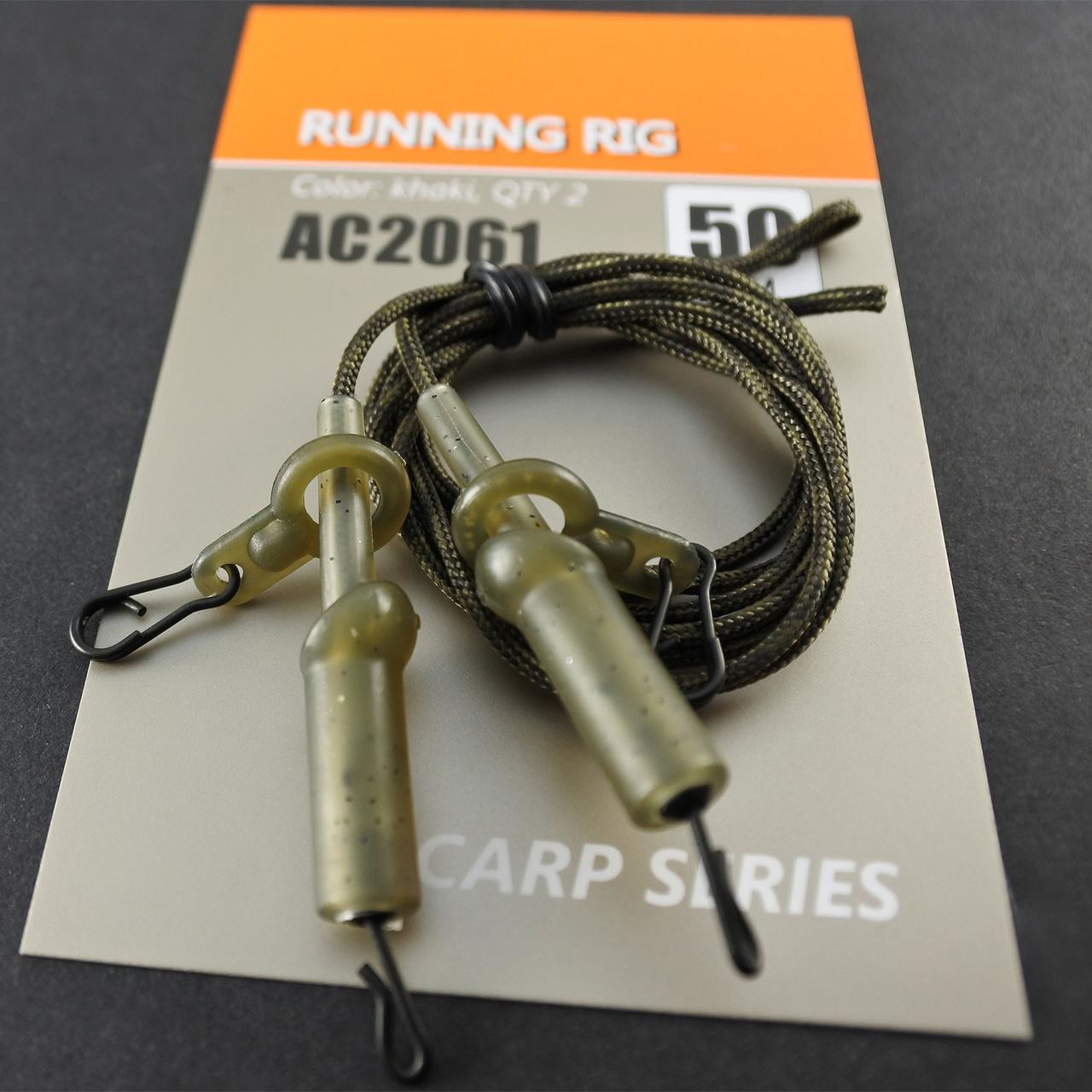 Монтаж ковзаючий неоснащений Orange AC2061 Running rig
