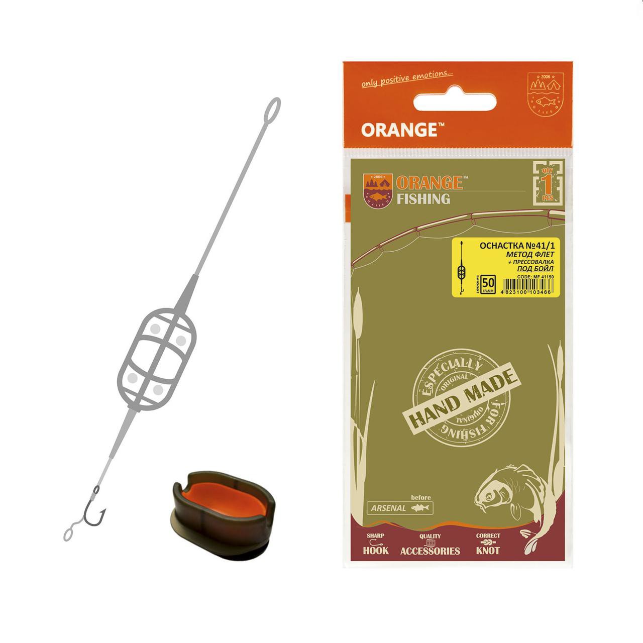 Оснастка коропова флет Orange No41/1 з пресформою 60