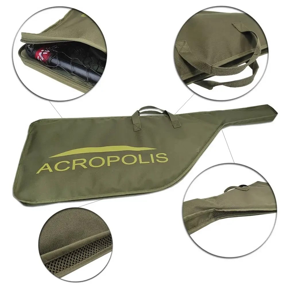 Чохол для великого підсака Acropolis ЧДП-2