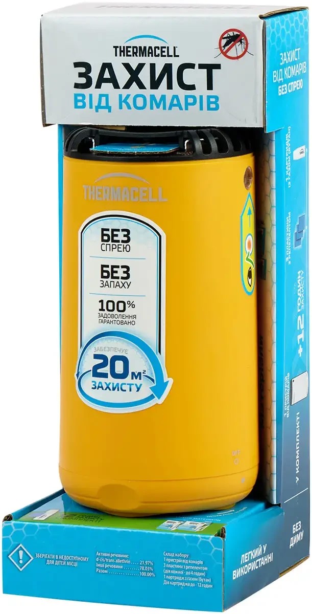 Пристрій від комарів Thermacell Patio Shield Mosquito Repeller MR-PS citrus