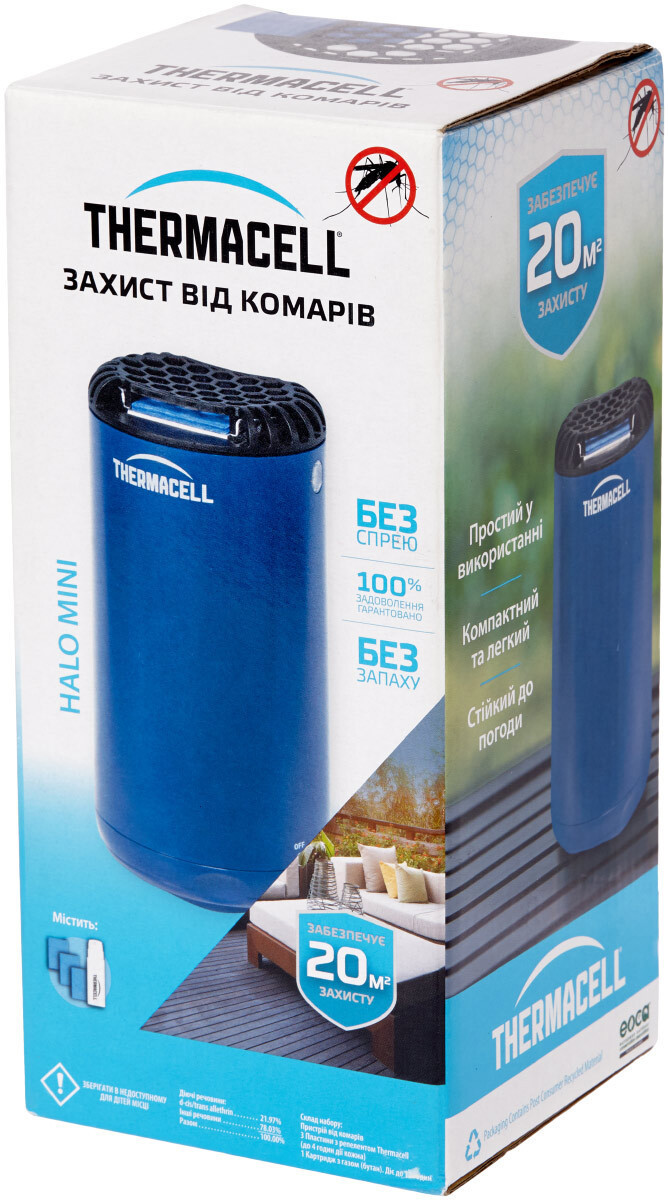 Пристрій від комарів Thermacell Patio Shield Mosquito Repeller MR-PS к:navy