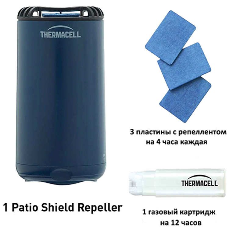 Пристрій від комарів Thermacell Patio Shield Mosquito Repeller MR-PS к:navy