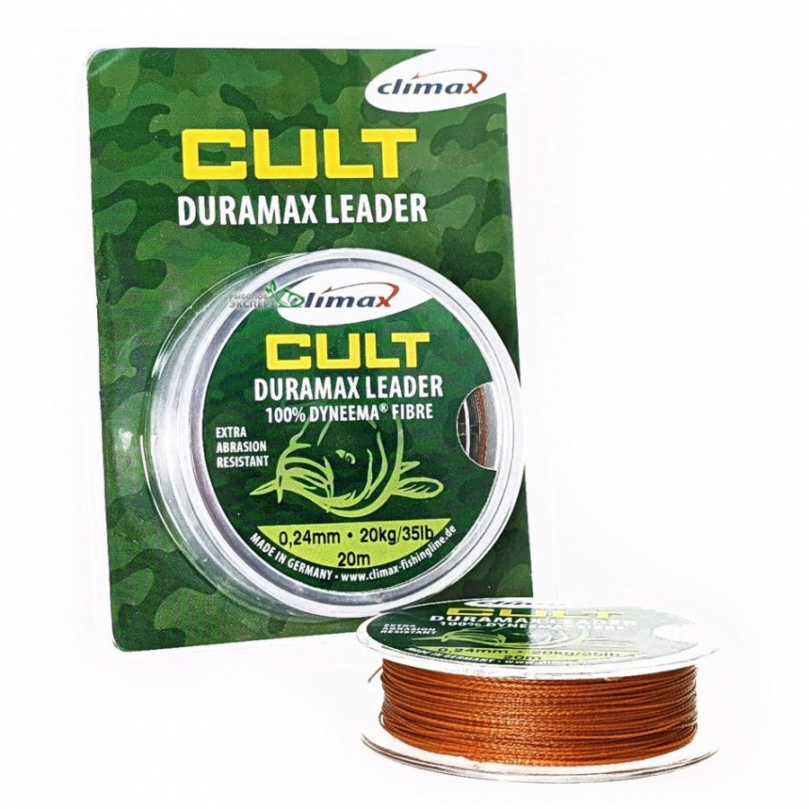 Шок-лідер Climax CULT Duramax Leader Red-Brown 0,30 mm 20 m