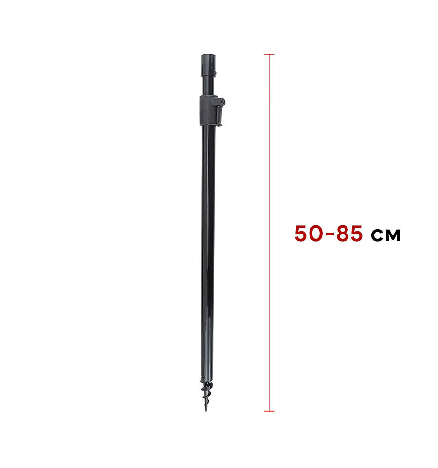 Стійка із буром телескопічна World4Carp 50-85 cm