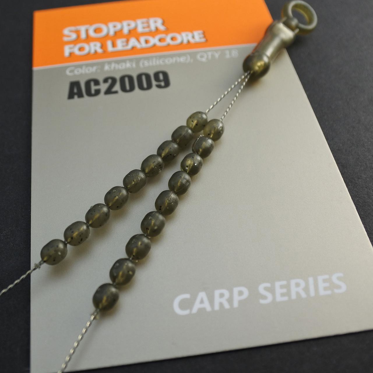 Бусинка стопор для лідкора Orange Stopper(for leadcore) 18 шт