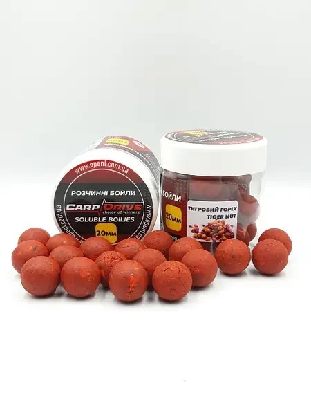 Розчинні насадкові бойли Carp Drive 20мм 100г Тигровий горіх/Tiger Nut