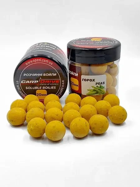 Розчинні насадкові бойли Carp Drive 20мм 100г Горох/Peas