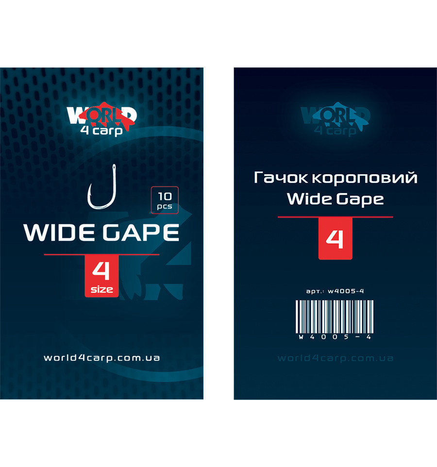 Короповий гачок World4Carp WIDE GAPE