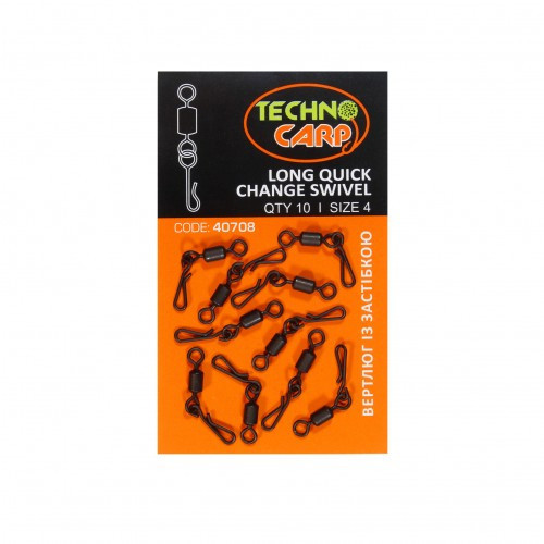 Вертлюг шарнірний Технокарп "Long quick change swivel" 10шт