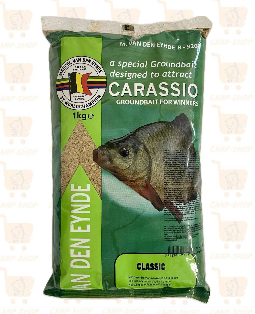 Прикормка карась VDE Carassio Classic 1kg