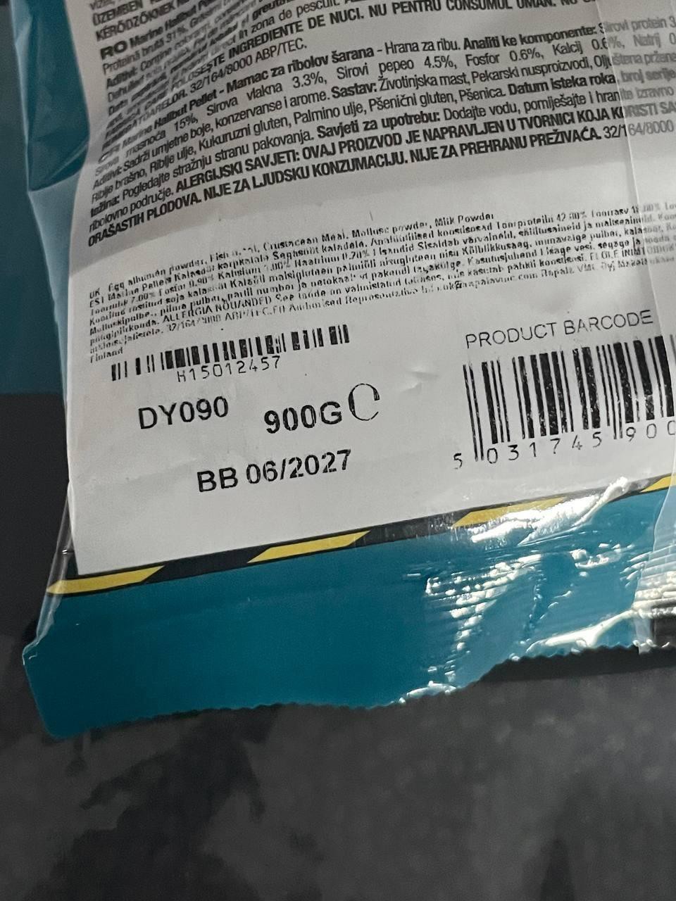 Пеллетс Dynamite Baits Marine Halibut 3mm 900g