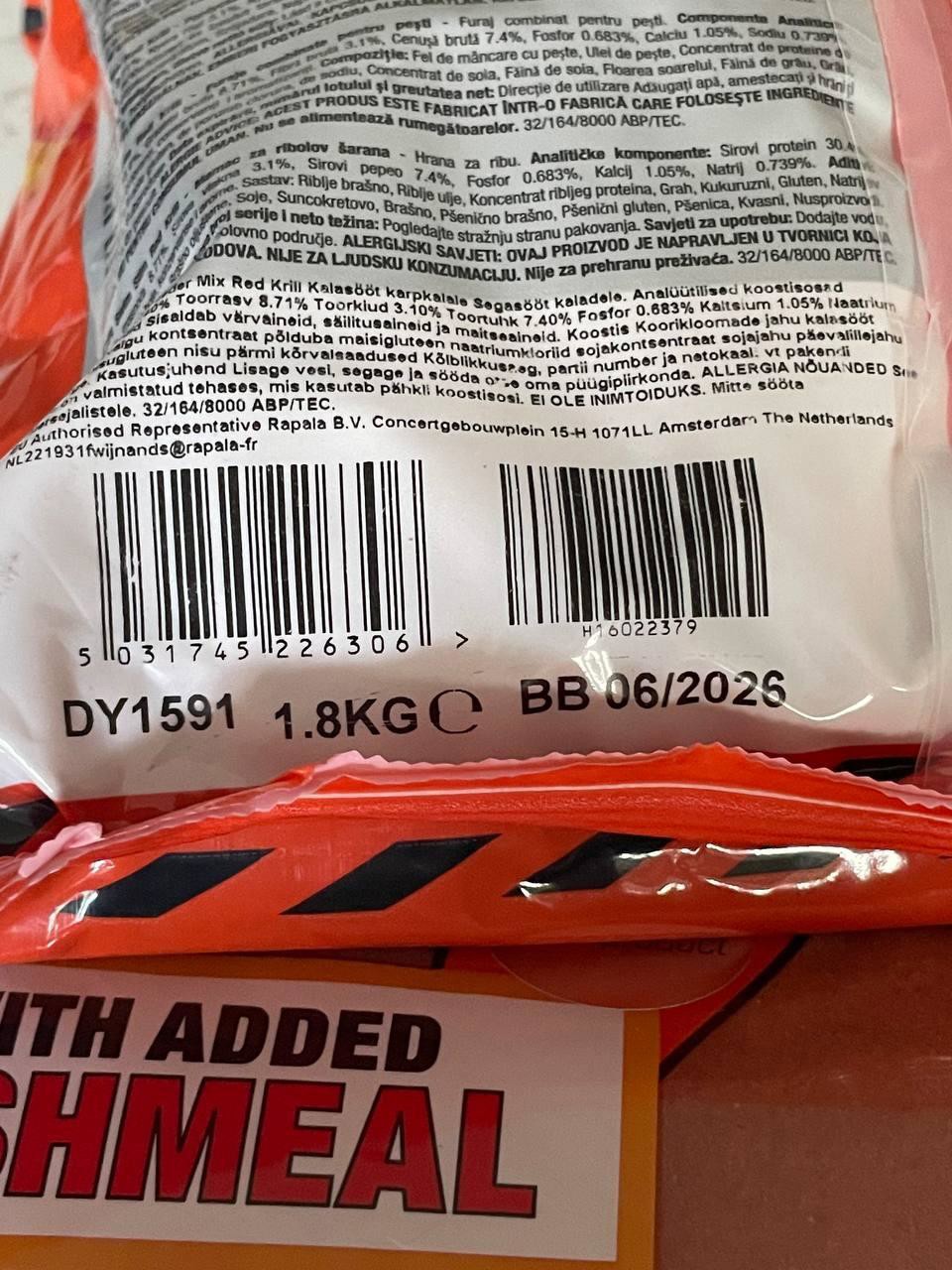 Прикормка Dynamite Swim Stim Groundbaits Red Krill 1.8 кг