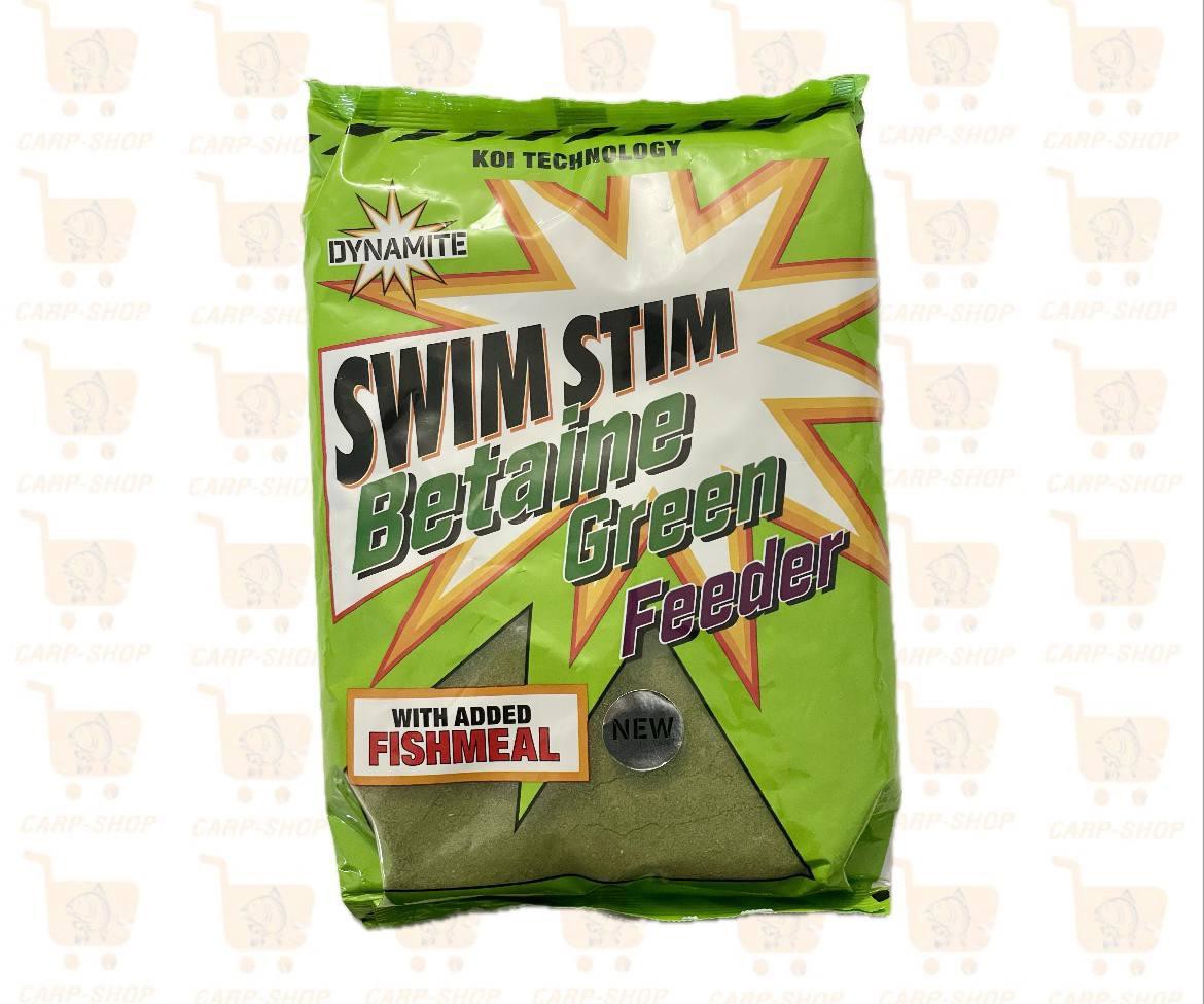 Прикормка для риболовлі Dynamite Baits Swim Stim Groundbaits Green Betaine 1.8 кг