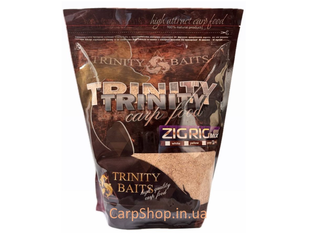 Мікс для ловлі на Зіг-ріг Trinity Baits ZIG RIG Mix 2.5 кг yellow