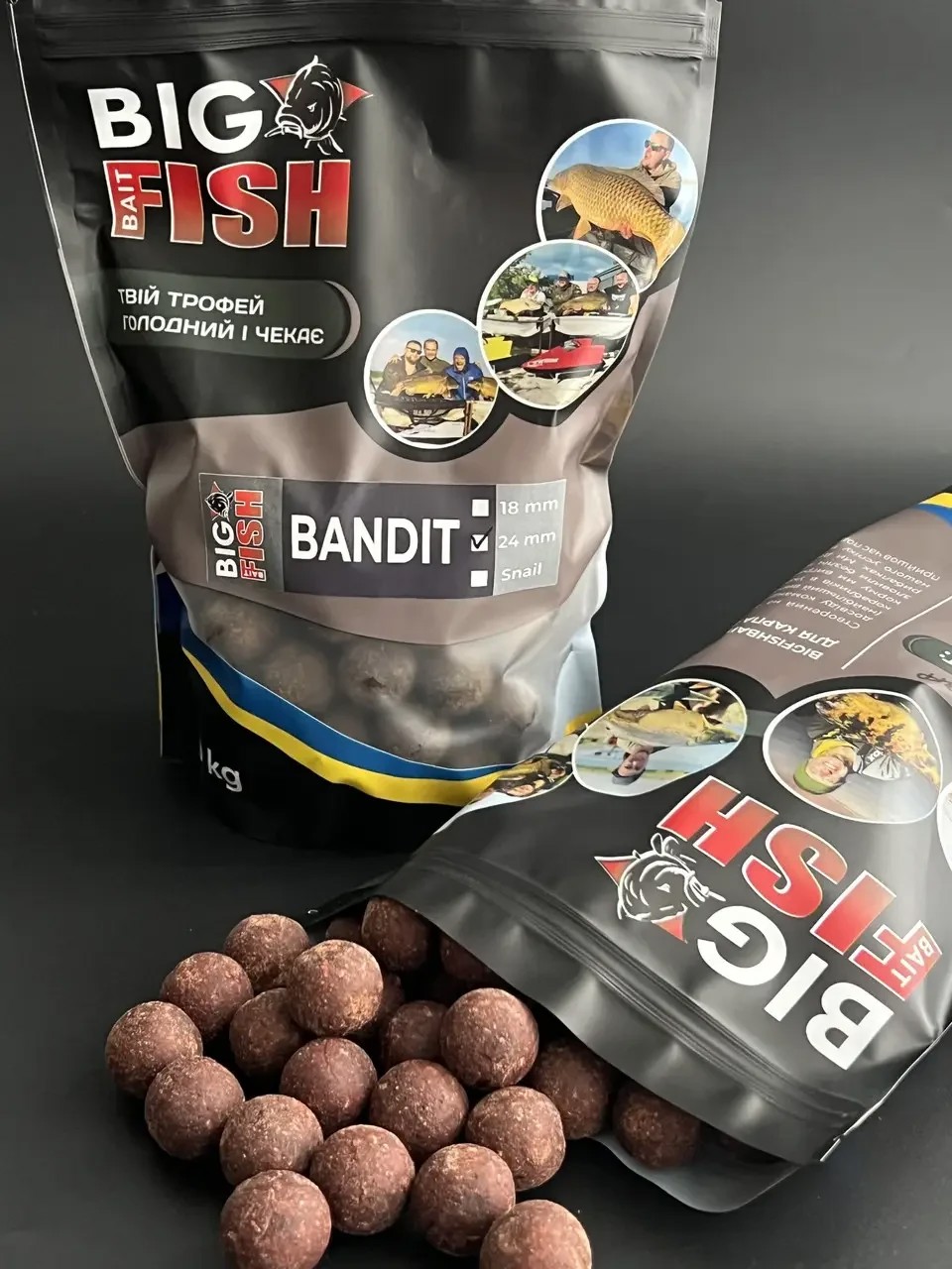 Бойли варені Big Fish Bandit Squid Krill 1kg 24 mm