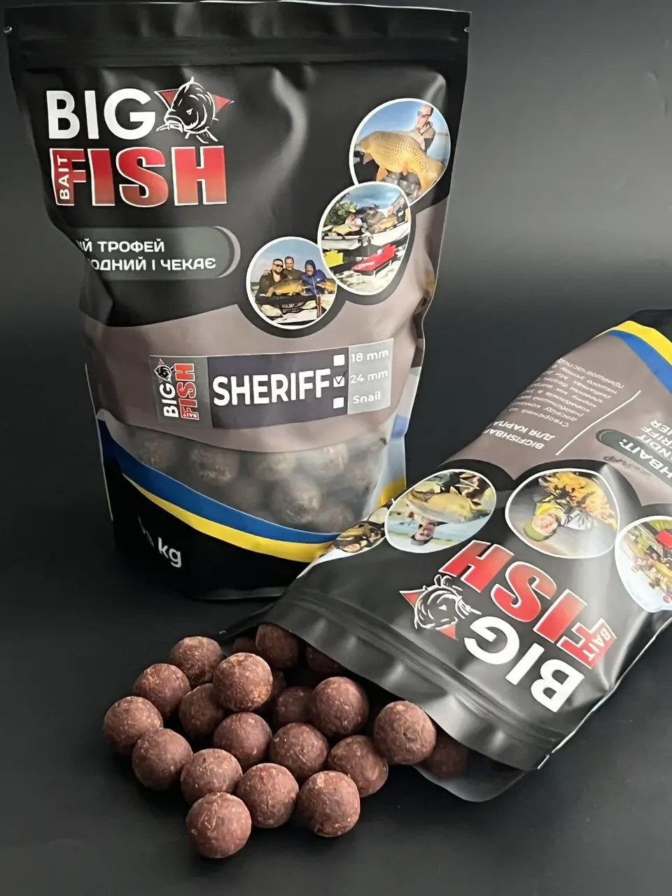 Бойли варені Big Fish SHERIFF Robin Red Squid 1kg 24 mm