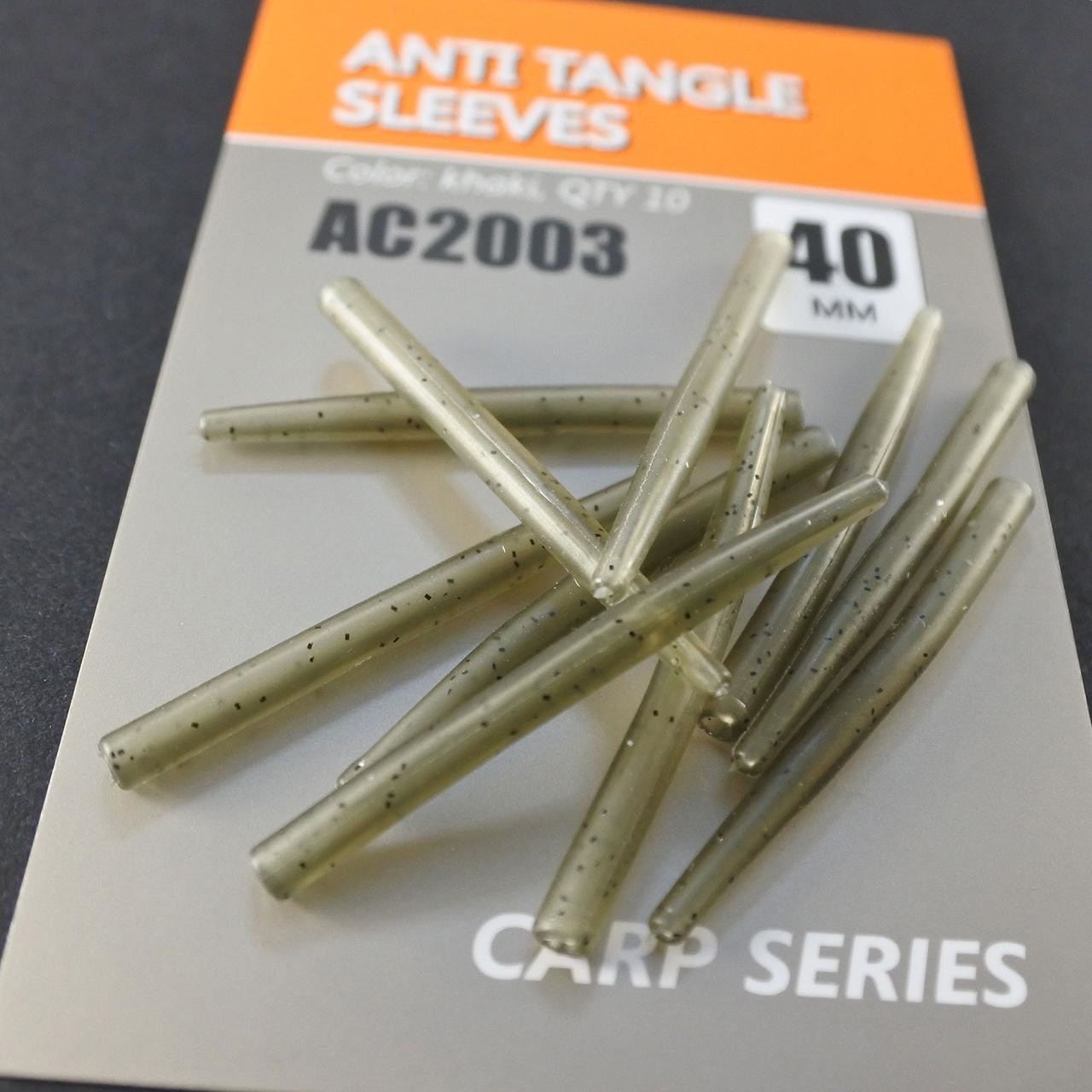 Хвостовик до швидкознімного вертлюгу Orange Anti tangle sleeves 40мм 10 шт