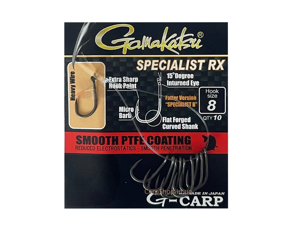 Карпові гачки Gamakatsu G-carp specialist RX