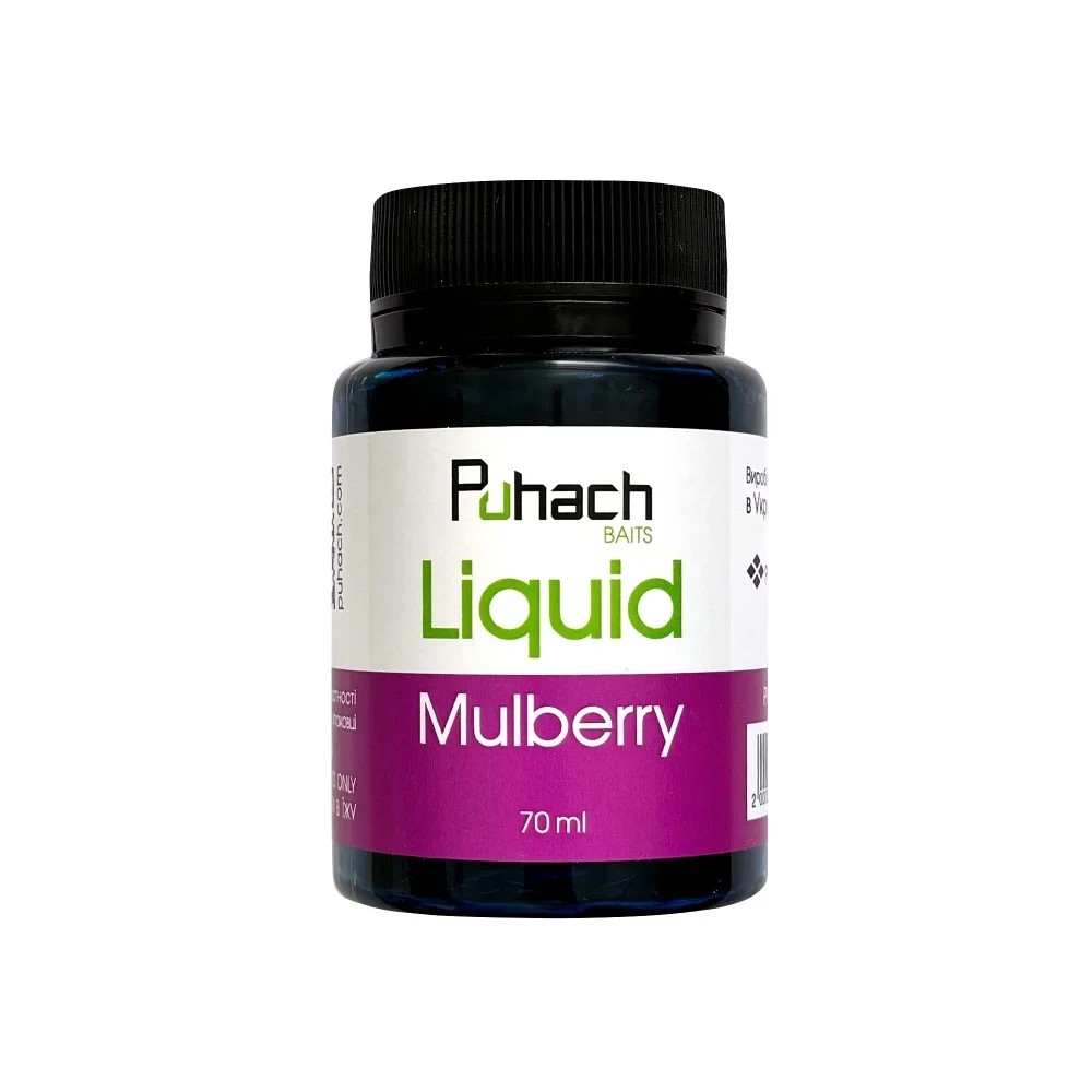 Ліквід Puhach Baits Liquid 70 ml Mulberry (Шовковиця)
