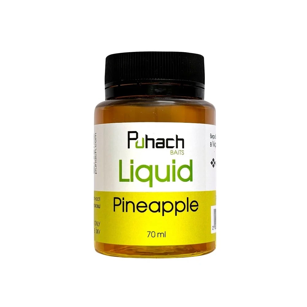 Ліквід Puhach Baits Liquid 70 ml Pineapple (Ананас)