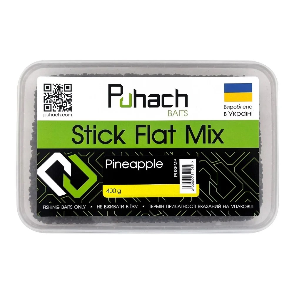 Метод мікс Puhach Baits Stick Flat Mix Pineapple (Ананас)