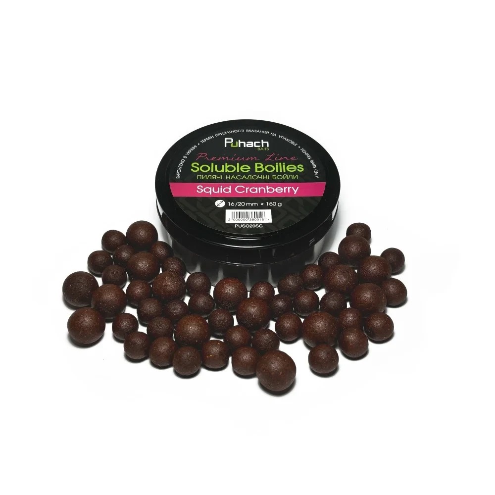 Пилячі насадочні бойли Puhach Baits Premium Soluble Boilies 12/14 mm Squid Cranberry