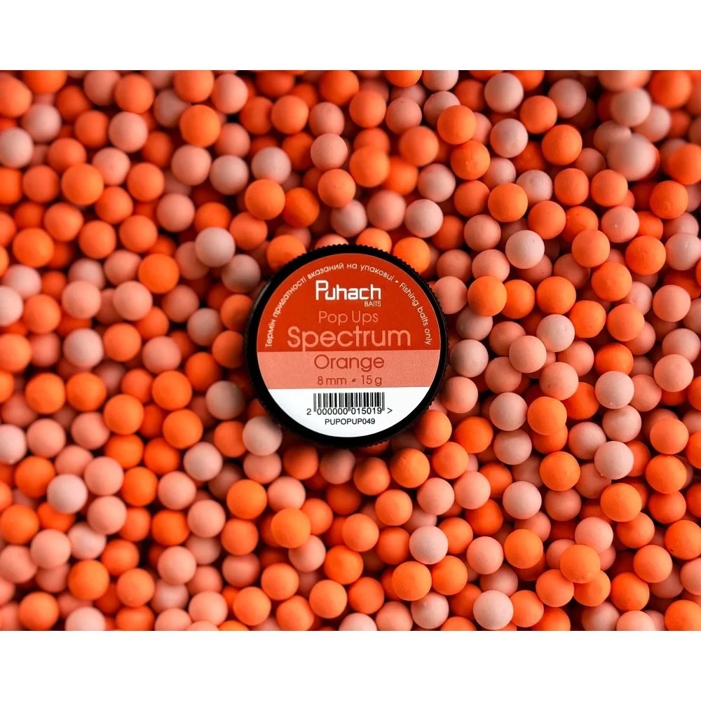 Поп-ап Puhach Baits Pop Ups 8 mm Spectrum - Orange (Помаранчевий)