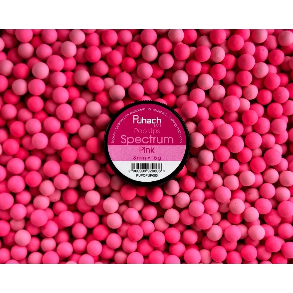Поп-ап Puhach Baits Pop Ups 8 mm Spectrum - Pink (Рожевий)