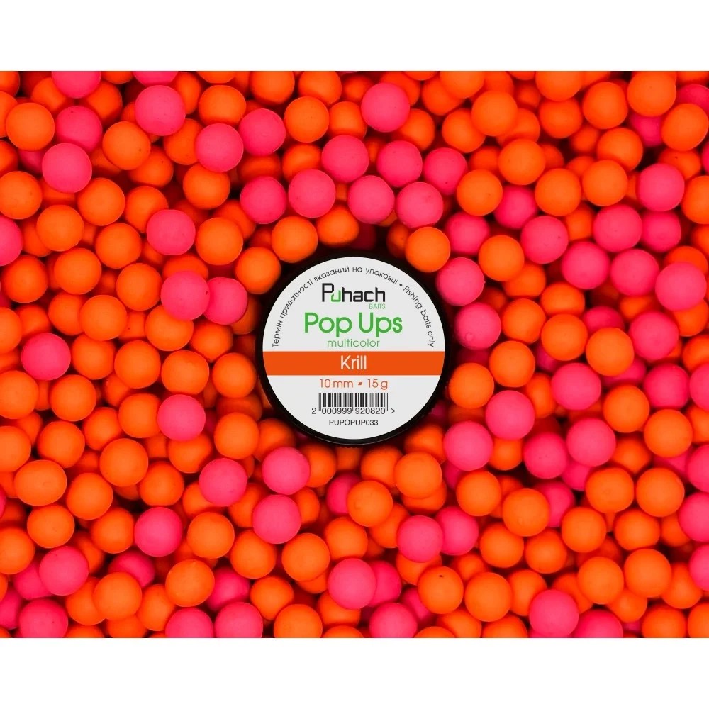 Поп ап Puhach Baits Pop Ups 10 mm Multicolor Krill
