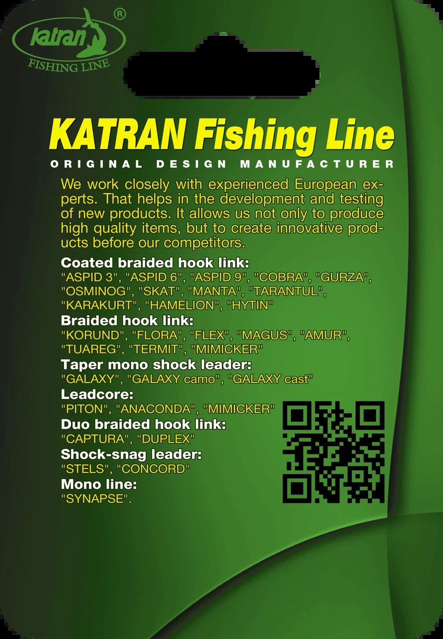 Шок-лідер Katran Shock-snag leaders Concord 25Lb 24m