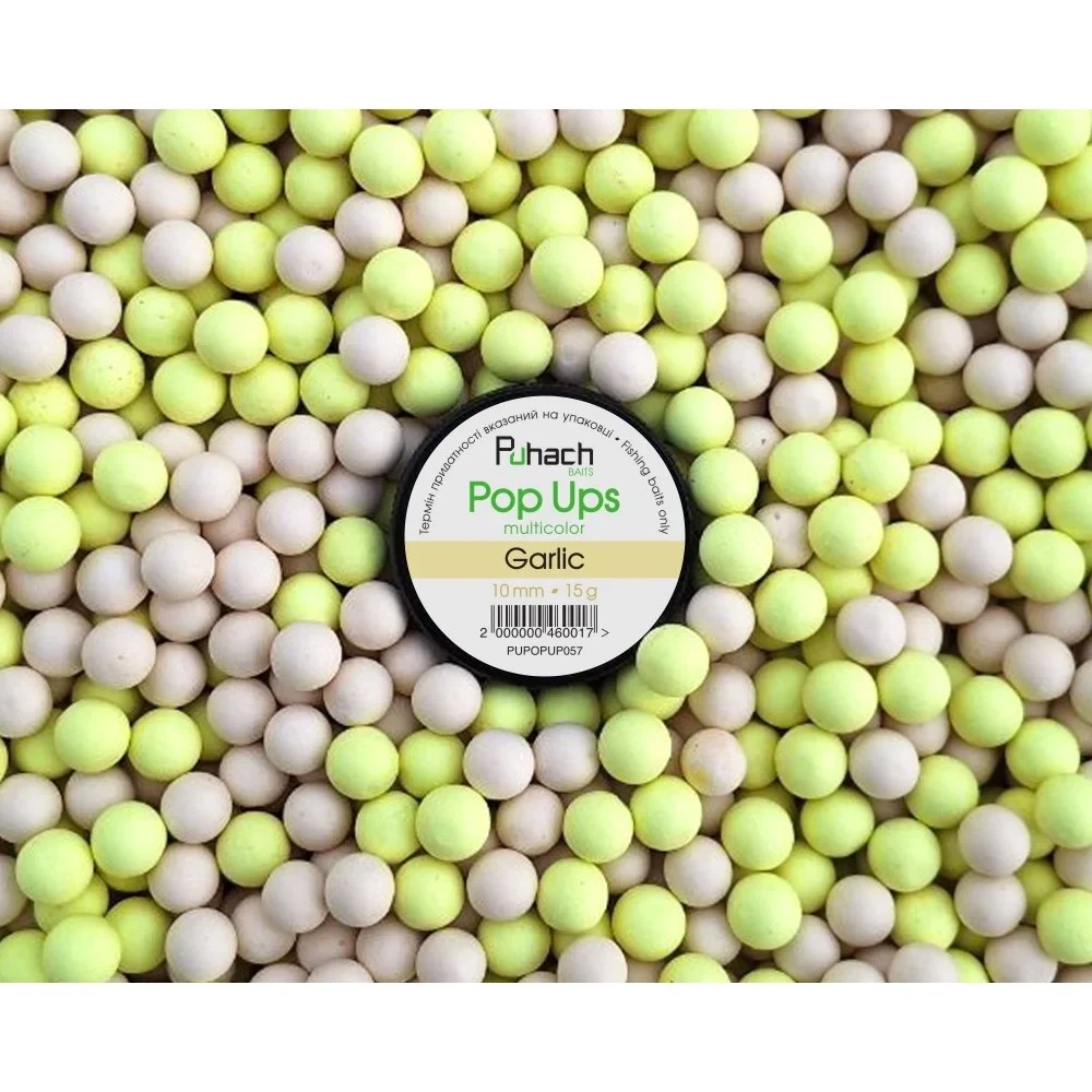 Поп ап Puhach Baits Pop Ups 8 mm Multicolor Garlic (Часник)