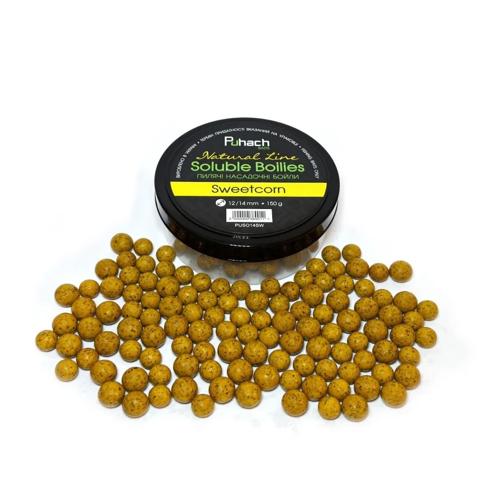 Пилячі насадочні бойли Puhach Baits Premium Soluble Boilies 12/14 mm - Sweetcorn (Кукурудза)