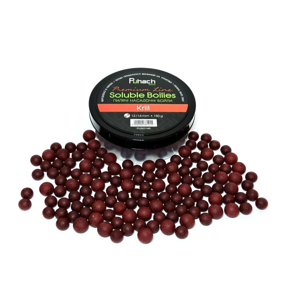 Пилячі насадочні бойли Puhach Baits Premium Soluble Boilies Krill 12/14 mm