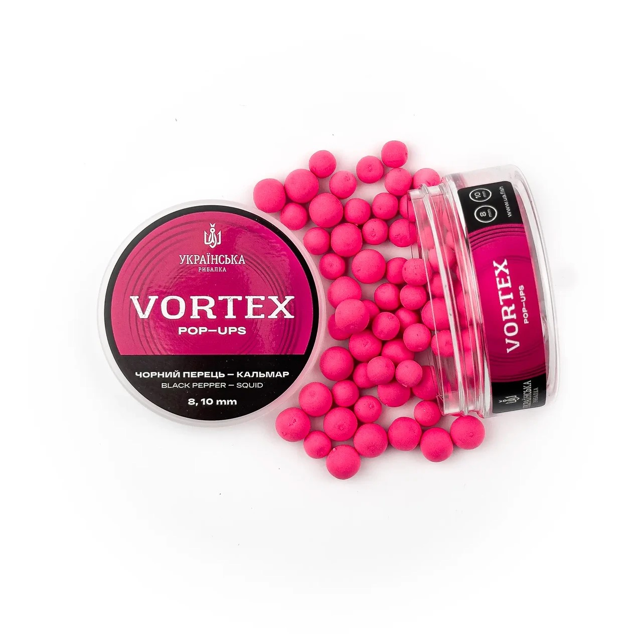 Бойли Pop-Up Vortex 8-10мм Чорний перець - Кальмар Українська Рибалка