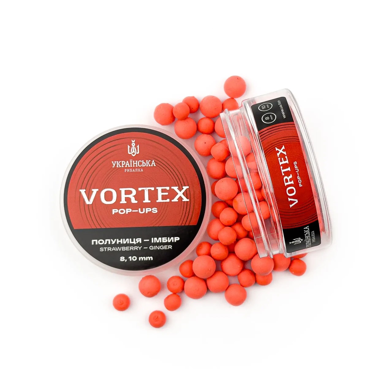 Бойли Pop-Up Vortex 8-10мм Полуниця - Імбир Українська Рибалка
