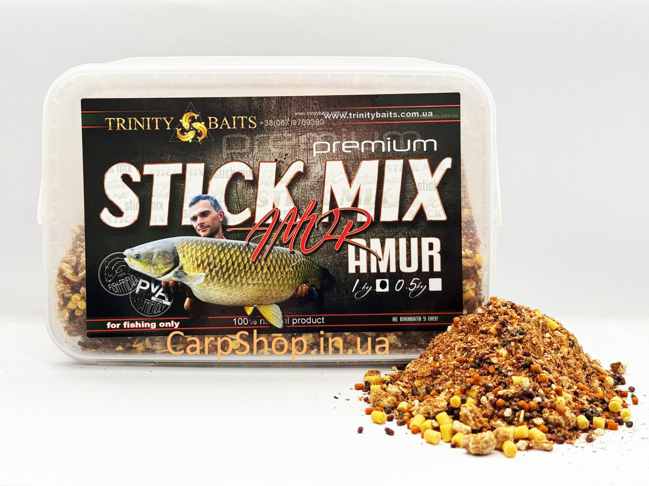 Стік-мікс Trinity Baits Premium Amur 500 г