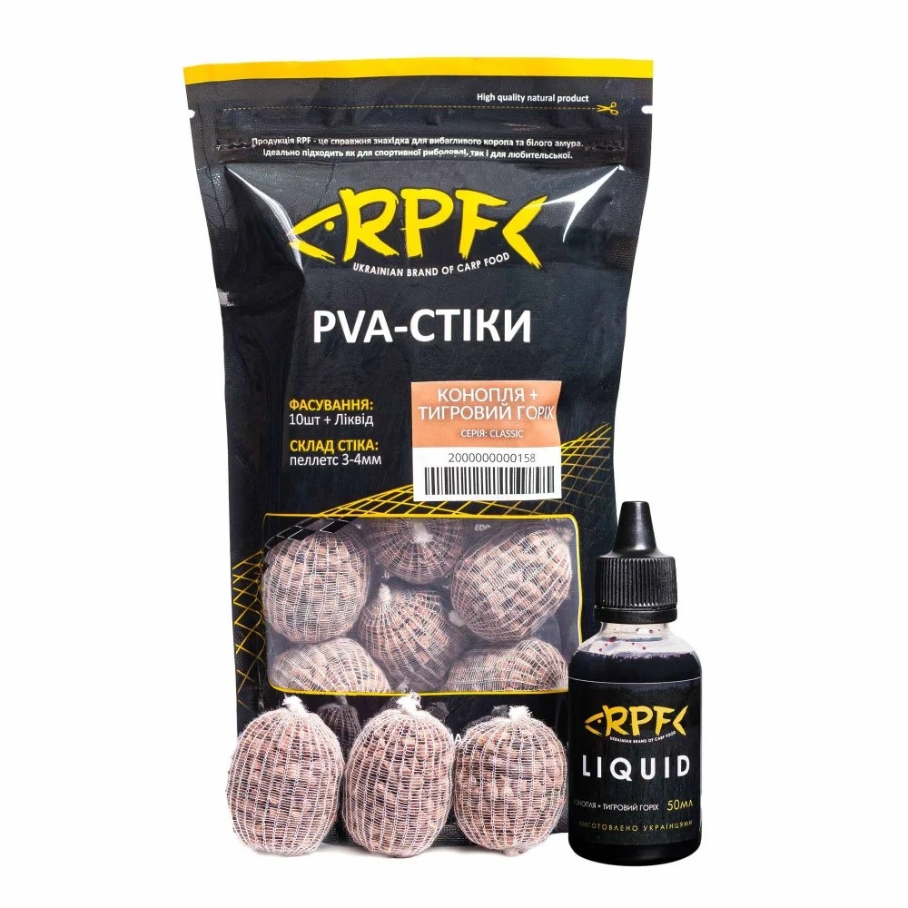Готові ПВА стіки RPF Конопля & Тигровий горіх + 50мл Ліквіду 3-4mm