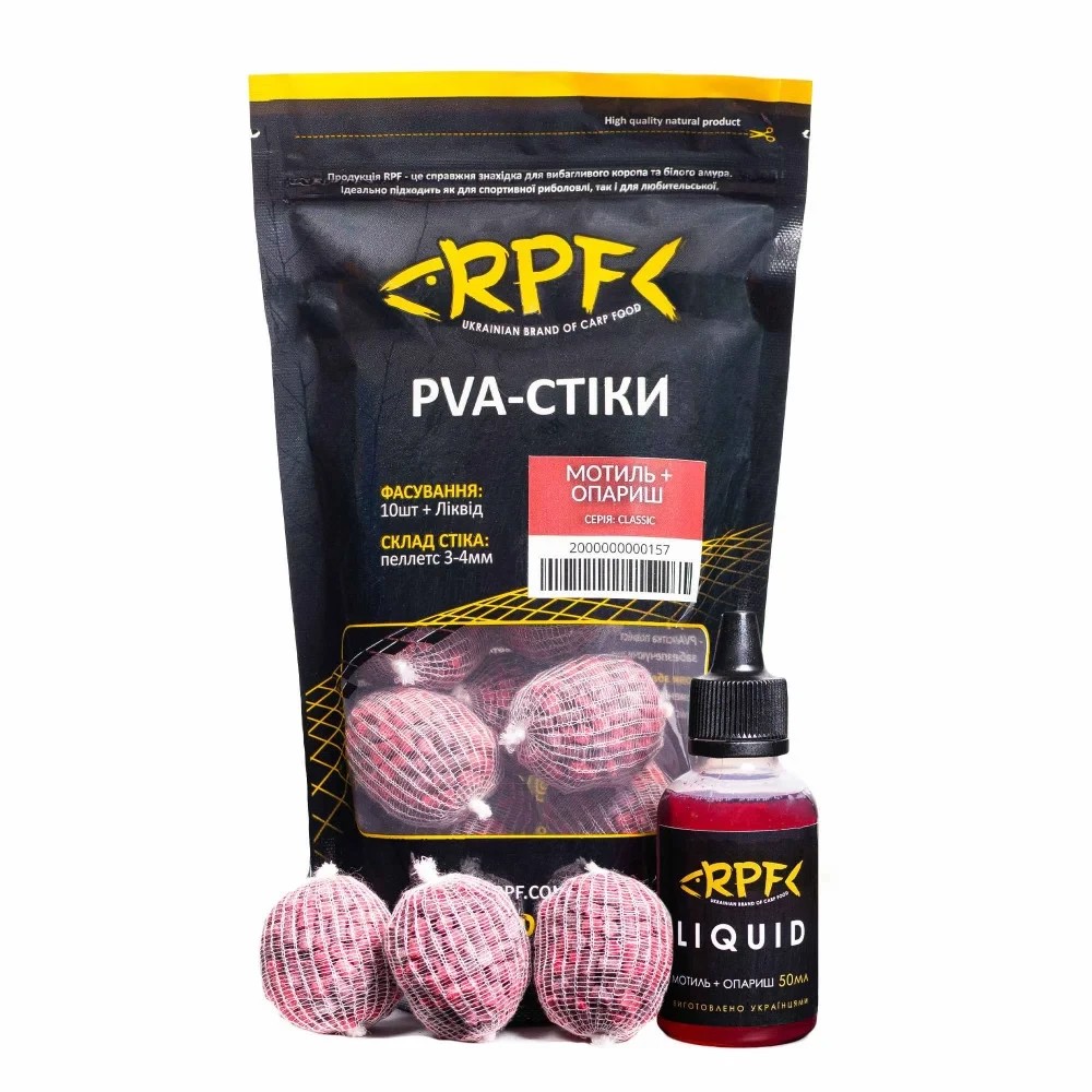 Готові ПВА стіки RPF Мотиль & Опариш + 50мл Ліквіду 3-4mm